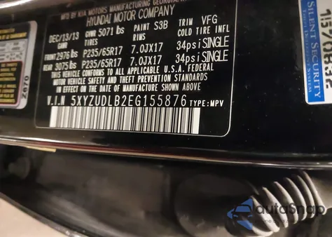 2014 Hyundai Santa Fe Sport 2.4L z USA, uszkodzony, nr VIN 5XYZUDLB2EG155876